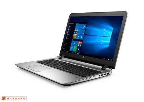 PC:Probook450G3/ct